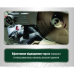 Пила торцювальна Metabo KGS 305 M