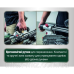 Пила торцювальна Metabo KGS 305 M