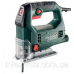 Лобзик електричний Metabo STEB 65 Quick + кейс