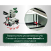 Пила торцювальна Metabo KS 305 M