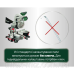 Пила торцювальна Metabo KS 305 M