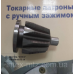 Шестірня KZ 3500-250 до патрона 250 мм Bison-bial
