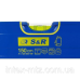 Ручний рівень S&R 150 см.