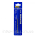 Свердло по металу S&R Meister HSS 2.7х33х61 мм
