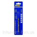 Свердло по металу S&R Meister HSS 6.0х57х93 мм