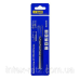 Свердло по металу S&R Meister HSS 6.5х63х101 мм