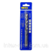 Свердло по металу S&R Meister HSS 12.0х101х151 мм
