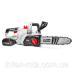 Акумуляторна пилка ланцюгова Stark BCS-3612 SET 36В
