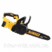 Акумуляторна ланцюгова пила DeWalt DCM565P1