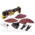 Багатофункціональний інструмент DeWALT DCS355N акумуляторний 18 В (без акумуляторів)
