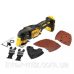 Багатофункціональний інструмент акумуляторний DeWALT DCS356NT (без АКБ та ЗП)