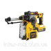 Перфоратор акумуляторний DeWALT DCH275P2 18В SDS-Plus
