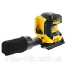 Шліфмашина вібраційна DeWALT DCW200P2