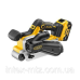Стрічкова шліфувальна машина акумуляторна DeWALT DCW220P2