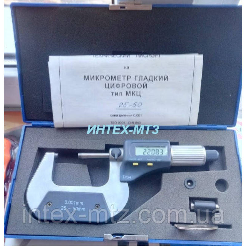 Мікрометр гладкий з цифровою індикацією IP54 ТИП МКЦ 25-50 0,001