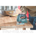 Лобзик Metabo STEB 80 Quick