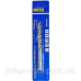 Свердло по металу S&R Meister HSS 10.5х87х133 мм