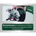 Пила дискова Metabo KGSV 216 M