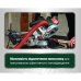 Пила дискова Metabo KGSV 216 M