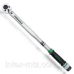 Ключ динамометричний 1/2“x535mm(L) 40-210Nm TOPTUL ANAF1621