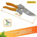 Секатор GRUNTEK Spatz 200 мм d19мм