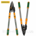 Гілкоріз телескопічний Gruntek XT 27-41 700-1040 мм із храповим механізмом