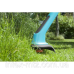 Тример електричний Gardena SmallCut Plus 350/23