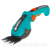 Ножиці для трави акумуляторні Gardena ComfortCut 9856-20