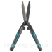 Ножиці для живоплоту Gardena PrecisionCut