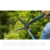 Ножиці для живоплоту Gardena EasyCut