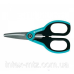 Комплект ножиці + секатор Gardena 12200-20
