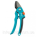 Секатор Gardena 8855 з ковадлом