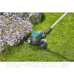 Тример Gardena EasyCut 450/25 електричний 450 Вт