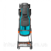 Газонокосарка електрична Gardena PowerMax 1800/42