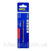 Свердло по металу S&R Meister KM HSS 3.0х33х61 мм