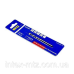 Свердло по металу S&R Meister KM HSS 3.0х33х61 мм