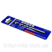 Свердло по металу S&R Meister KM HSS 5.0х52х86 мм