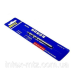 Свердло по металу S&R Meister KM HSS 6.0х57х93 мм