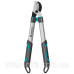 Сучкоріз Gardena EasyCut S 45 мм