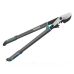 Сучкоріз Gardena EnergyCut Pro L 50 мм