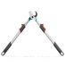 Сучкоріз Gardena TeleCut basic 42 мм