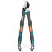 Сучкоріз Gardena TeleCut Pro S 50 мм