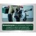 Пила торцювальна Metabo KS 216 M