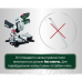 Пила торцювальна Metabo KS 216 M
