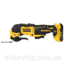 Багатофункціональний інструмент акумуляторний DeWALT DCS353D2