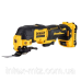 Багатофункціональний інструмент акумуляторний DeWALT DCS353D2