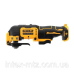 Багатофункціональний інструмент акумуляторний DeWALT DCS353N