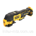 Багатофункціональний інструмент акумуляторний DeWALT DCS353N