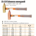 ✅Молоток слюсарний іскробезпечний 500 гр.Al-Cu з ручкою X-Spark 186-1002