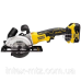 Пила дискова акумуляторна DeWALT DCS571P2